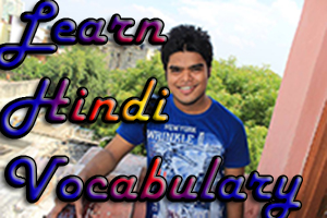 Learn Hindi Vocabulary