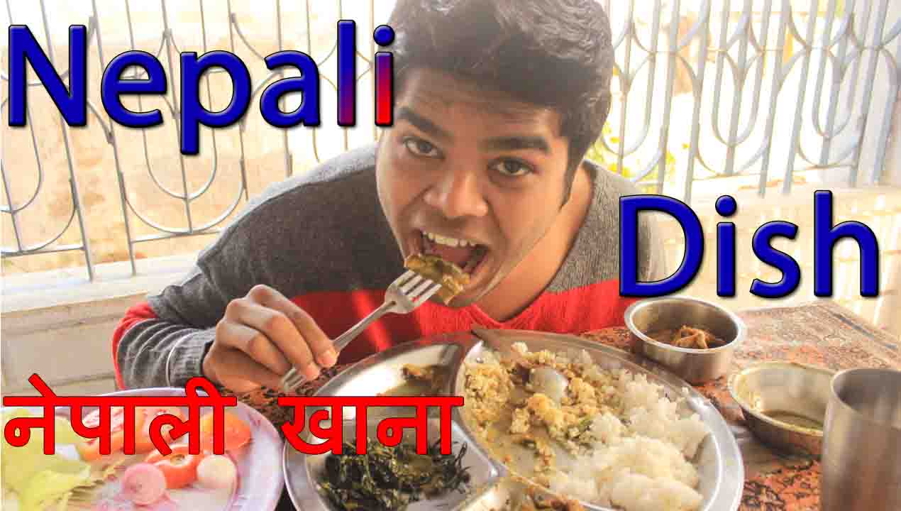 a-nepali-dish-you-should-eat-rice-lentil-mutard-green-fish-pickle